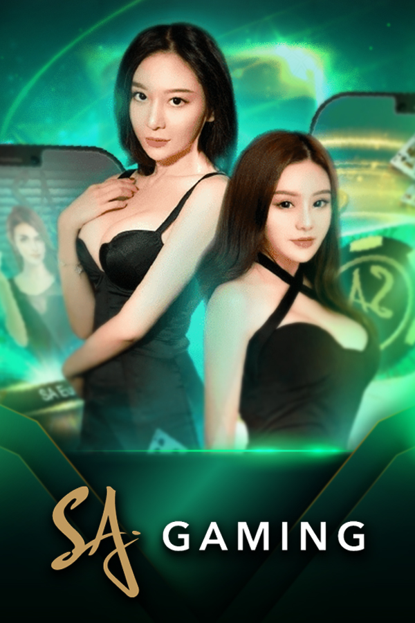 จุ้ยซี่789